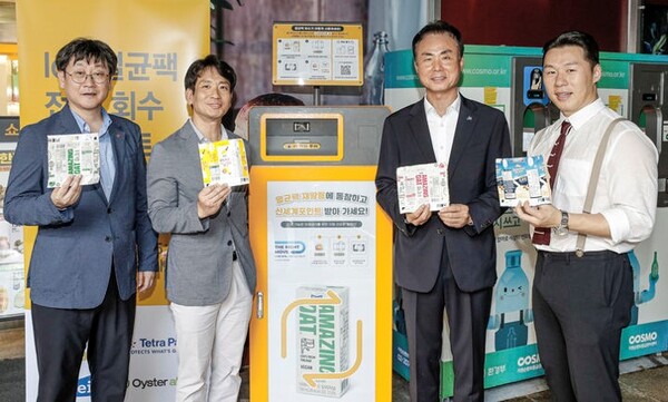 [사진=테트라팩 코리아 제공]