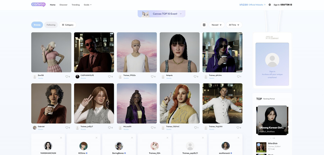 인조이 자체 유저생산콘텐츠(UGC) 플랫폼 '캔버스'. 지난 21일 '캐릭터 스튜디오'를 공개한 지 이틀만에 10만개의 창작물이 올라왔다. [크래프톤 제공=뉴스퀘스트]
