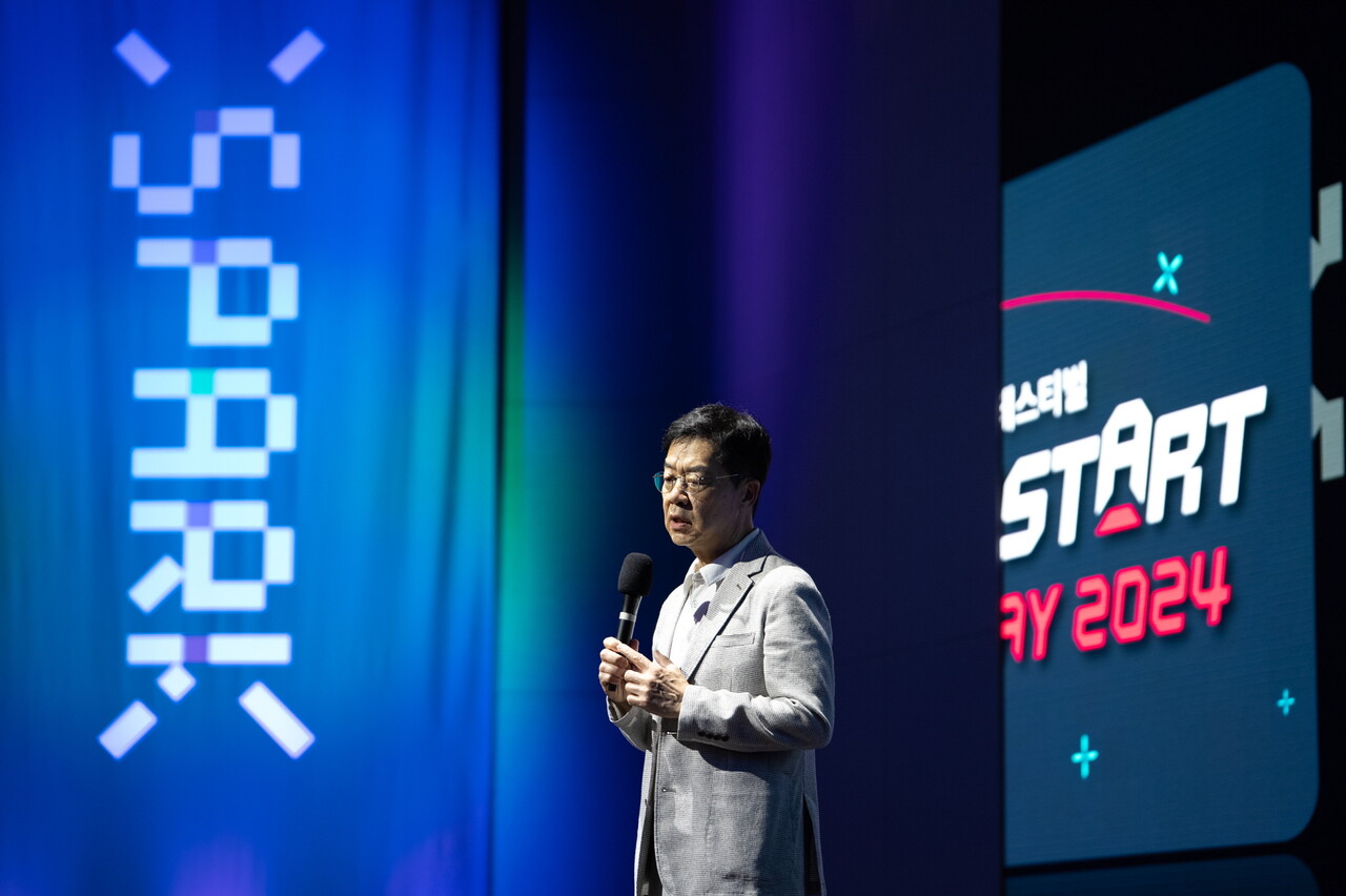 박일평 LG사이언스파크 대표가 26일 서울 마곡 LG사이언스파크에서 진행된 '스파크(SPARK)' 행사의 개회인사를 하고 있다.  [LG 제공=뉴스퀘스트]