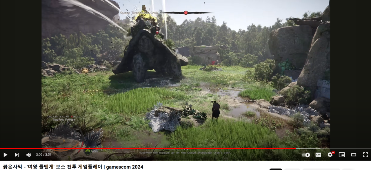 펄어비스가 공개한 붉은사막 '여왕 돌맨게' 보스 전투 게임 플레이 영상. [사진=유튜브 갈무리]