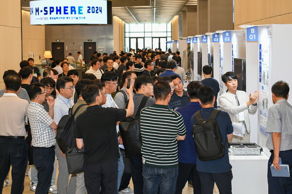 현대모비스는 지난 28일부터 이틀간 경기도 의왕연구소에서 우수 생산기술 성과를 공개하는 ‘M-SPHERE 2024’를 개최하고 40여 종의 생산신기술을 선보였다. [현대모비스 제공=뉴스퀘스트]