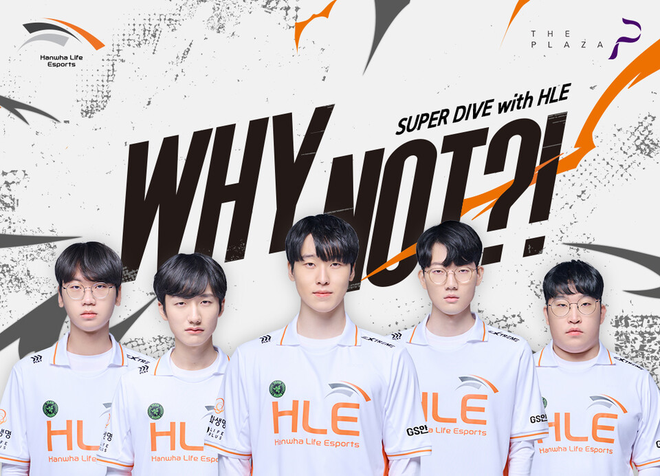 한화생명e스포츠는 'LOL 챔피언스 코리아'(LCK) 서머 플레이오프 2라운드에서 강적 'T1'을 3대0으로 꺾으며 결승 직행 티켓까지 한 경기만을 남겼다. 사진은 (왼쪽부터) 최현준 '도란', 한왕호 '피넛', 김건우 '제카', 박도현 '바이퍼', 유환중 '딜라이트' 선수. [한화생명e스포츠 제공=뉴스퀘스트]