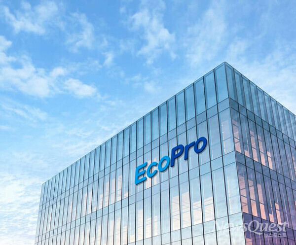 에코프로그룹은 양도제한 조건부 주식(RSU)을 내달 전 임직원들에게 지급한다. [에코프로 제공=뉴스퀘스트]