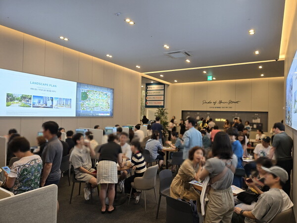 대명자이 그랜드시티 견본주택 집객 사진