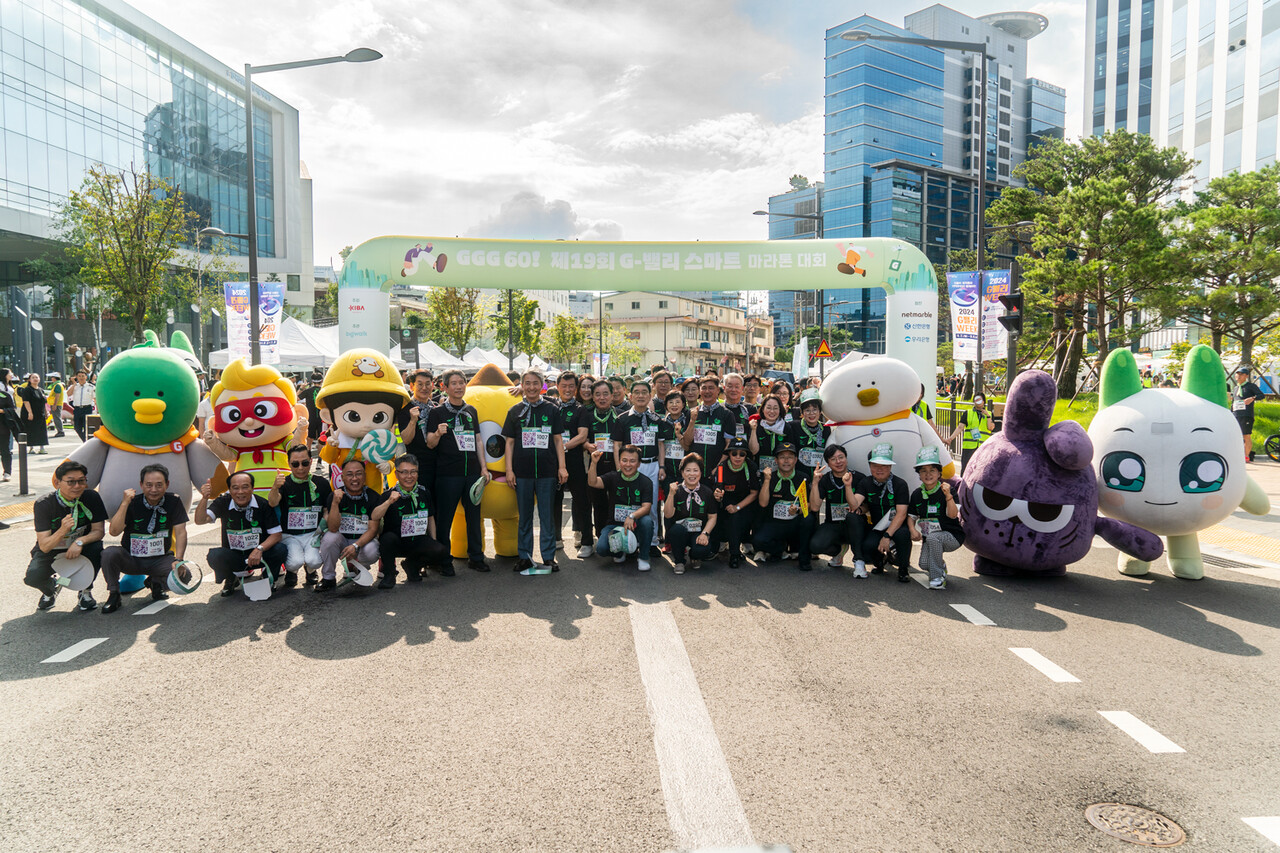 넷마블컴퍼니 임직원 50여명이 사옥이 위치한 구로구의 발전상을 알리기 위한 마라톤 대회에 참가했다. [넷마블 제공=뉴스퀘스트]