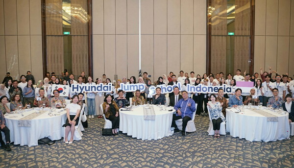 'H-점프스쿨 인도네시아' 1기 발대식에서 참가자들이 기념 촬영을 하고 있는 모습 [현대차그룹 제공=뉴스퀘스트]