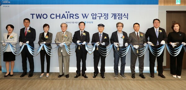 우리은행은 대한민국 전통 부촌인 서울 압구정동에 ‘투체어스W’를 개설했다고 4일 밝혔다. [우리은행 제공=뉴스퀘스트]