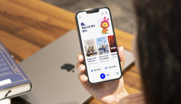 SK텔레콤은 고객의 불편을 바로잡고, 고객에게 편리함을 제공하기 위해 성장형 인공지능 서비스 '에이닷(A.)'을 지난해 정식 출시했다. [SK텔레콤 제공=뉴스퀘스트]