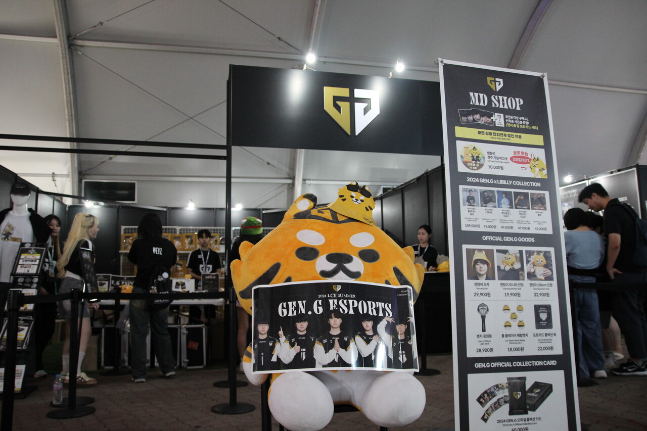 '팬 페스타'에 마련된 젠지e스포츠 부스. 젠지e스포츠는 이번 우승시 LCK 첫 5회 연속 우승이라는 대기록을 세우게 된다. [사진=김민우 기자]