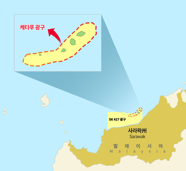 SK어스온 말레이시아 광구 위치도 [SK어스온 제공=뉴스퀘스트]