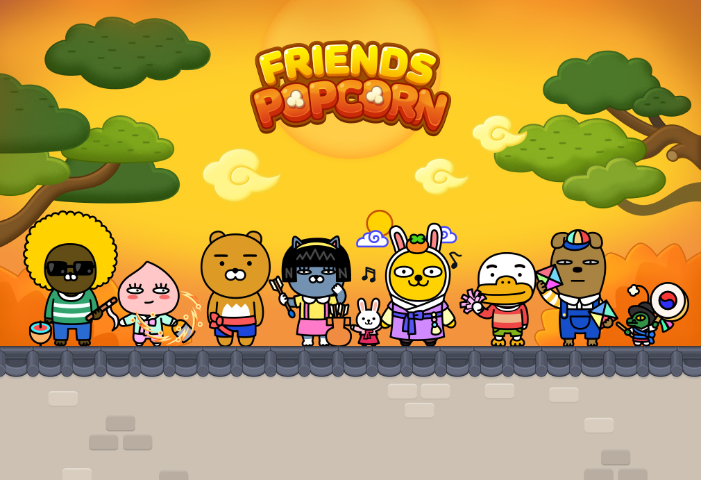 ‘프렌즈팝콘’에서는 오는 22일까지 ‘특별 출석 이벤트’를 진행한다. [카카오게임즈 제공=뉴스퀘스트]