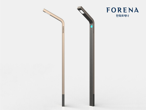 ‘2024 굿 디자인 어워드’ 우수디자인(GD)에 선정된 ㈜한화 건설부문의 ‘포레나 시그니처 보안등’ 2종 [한화 건설부문 제공=뉴스퀘스트]