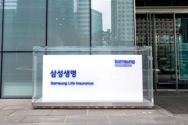 삼성생명은 '삼성 치매보험', '삼성 다(多)모은 건강보험 필요한 보장만 쏙쏙 S3', '삼성 함께가는 요양보험'이 생명보험협회 신상품심의위원회로부터 각각 6개월의 배타적 사용권을 획득했다고 12일 밝혔다. [삼성생명 제공=뉴스퀘스트]