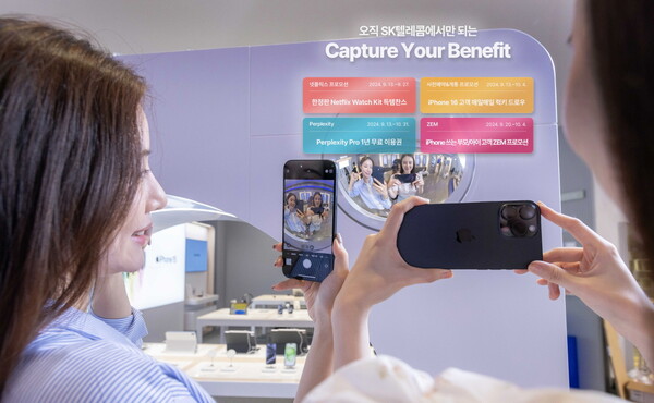 SK텔레콤은 iPhone 16 시리즈 공식 출시 및 개통을 기념하며 고객 초청 행사 ‘iPhone 16 얼리픽 파티 with Team SK’를 20일 오전 홍대에 위치한 ICT 복합문화공간 ‘T팩토리’에서 연다. [SK텔레콤 제공=뉴스퀘스트]