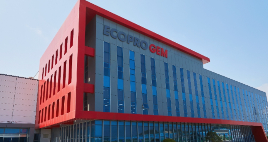 전구체 제조 업체인 에코프로머티리얼즈의 전신인 에코프로GEM 모습. [에코프로 제공=뉴스퀘스트]