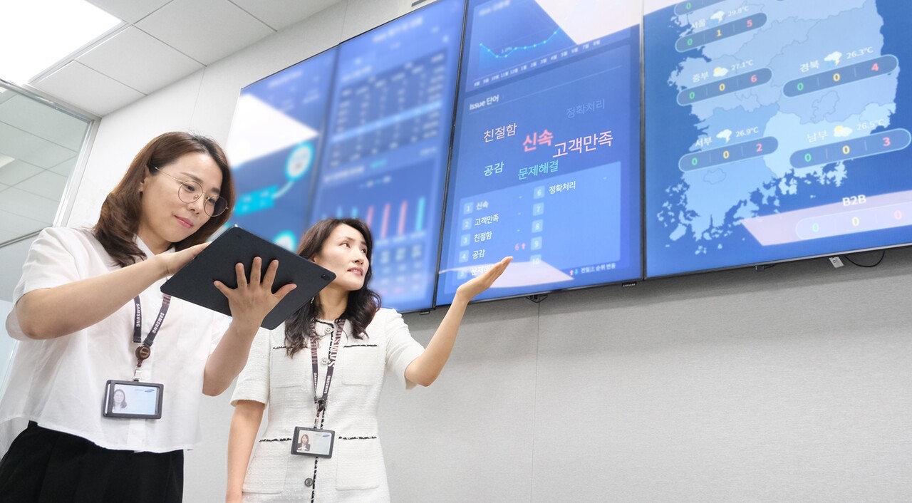  삼성전자서비스 상담 직원들이 고객 상담을 진행 중이다. [삼성전자서비스 제공=뉴스퀘스트]