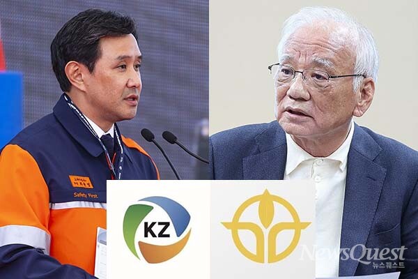 고려아연의 경영권을 놓고 MBK파트너스(이하 MBK)와 영풍이 공개 매수에 나서면서 분쟁이 극으로 치닫고 있다. 이에 대항해 제리코파트너스는 2일 영풍정밀에 대한 대항공개매수에 나섰다. 사진은 최윤범 고려아연 회장(왼쪽)과 장형진 영풍 고문. [사진=연합뉴스/뉴스퀘스트 편집]