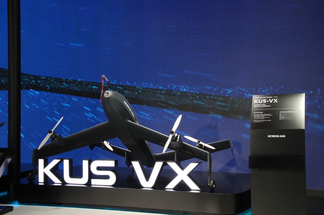 대한항공이 개발한 수직이착륙 무인기 'KUS-VX'. [사진=김민우 기자]