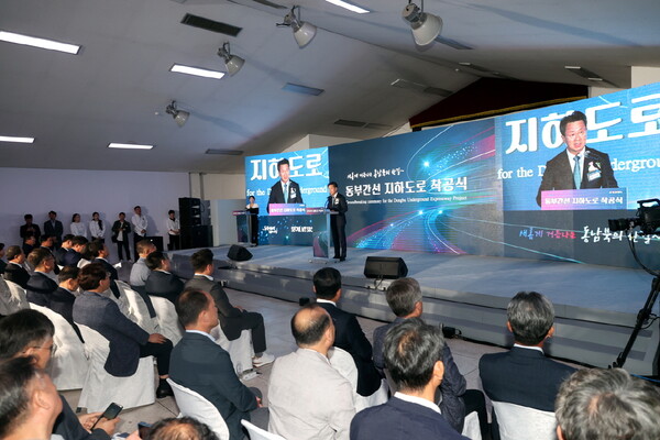 대우건설 백정완 사장이 동부간선 지하도로 착공식에서 기념사를 하고 있다. [대우건설 제공=뉴스퀘스트]