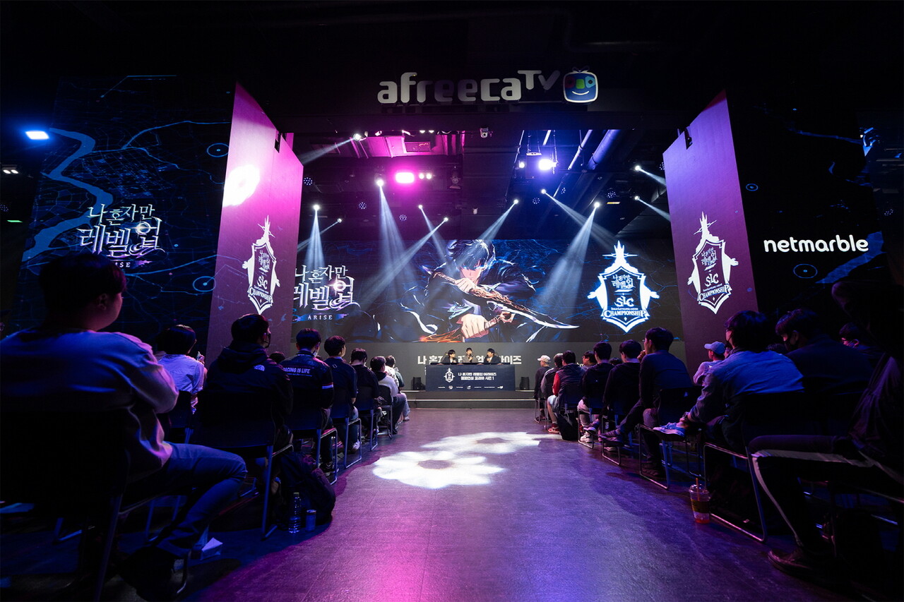 넷마블이 자사 대표 액션 게임 '나 혼자만 레벨업: 어라이즈'의 첫 오프라인 대회를 마쳤다. [넷마블 제공=뉴스퀘스트]