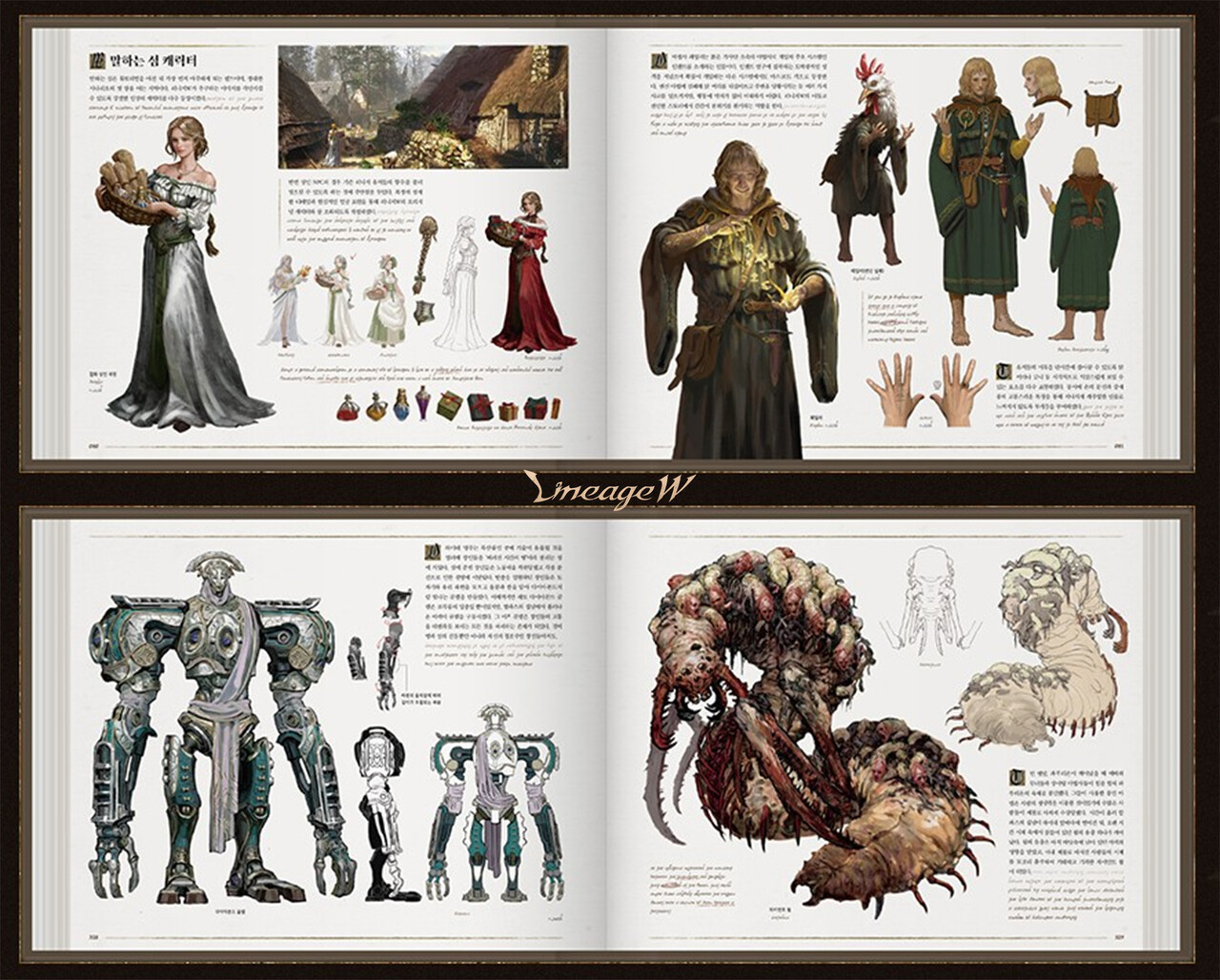 리니지W의 방대한 세계관을 담아낸 아트북  'The art of Lineage W' 이미지. [엔씨소프트 제공=뉴스퀘스트]