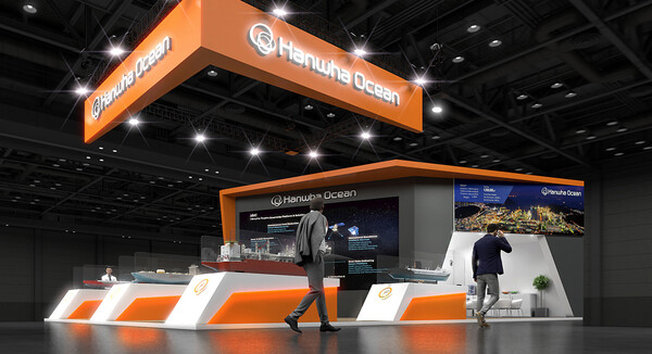한화오션 부스 [한화오션 제공=뉴스퀘스트]