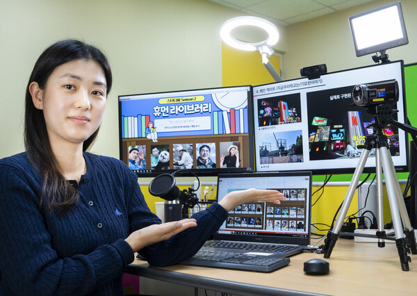 파크기획그룹 최시은 프로가 스타디움을 소개하고 있다.