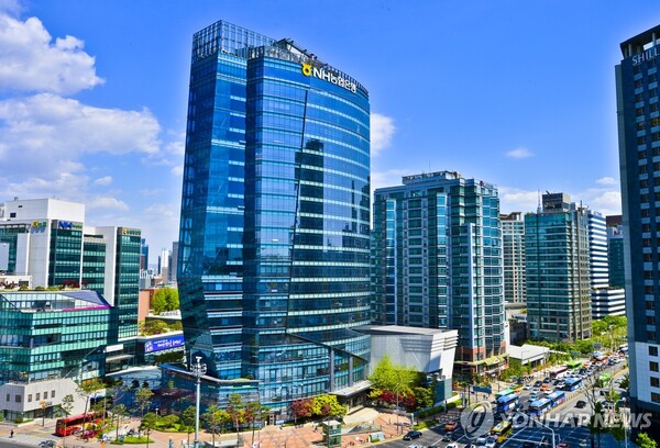 농협은행 사옥 [사진=연합뉴스]