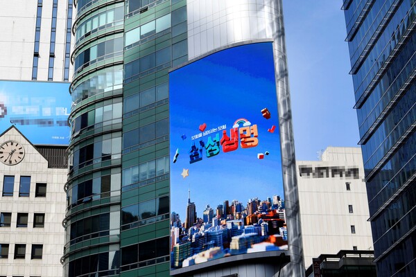 삼성생명이 웰니스 디자인을 연구하는 '라이프놀로지 랩'(Lifenology Lab) 프로젝트를 운영한다고 28일 밝혔다. [삼성생명 제공=뉴스퀘스트]