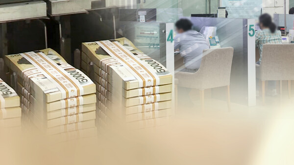 금융감독원·고용노동부에 따르면 오는 31일부터 퇴직연금 사업자 44곳 중 37곳(적립금 기준 94.2%)에서 실물이전 제도가 시행될 예정이다. [사진=연합뉴스]