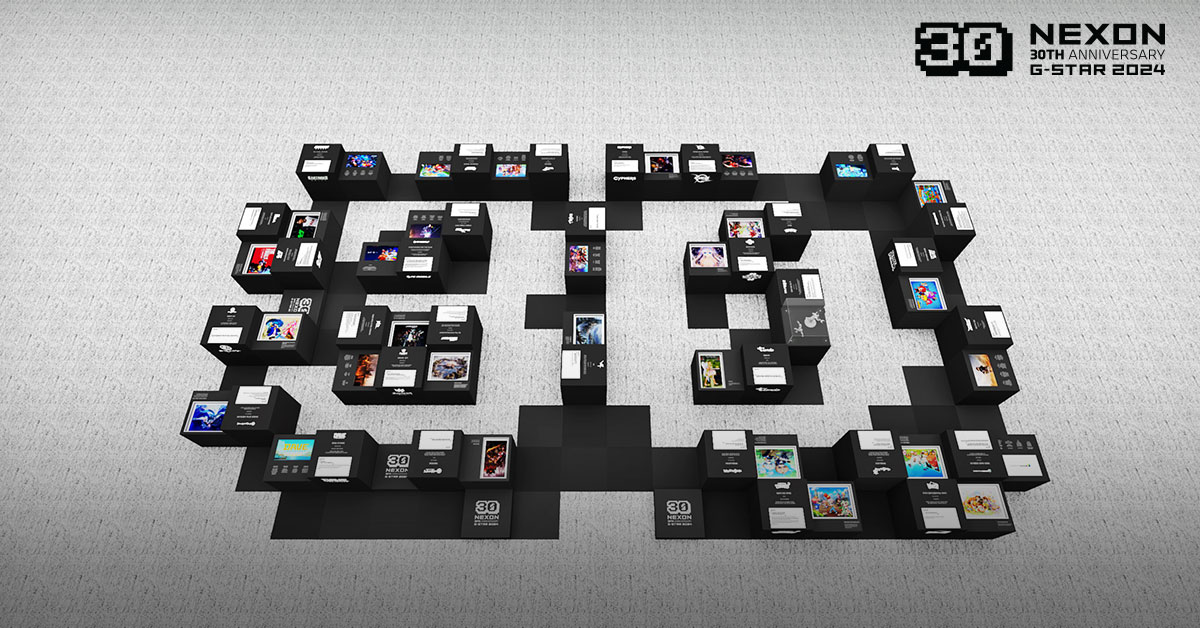 오는 11월 중순에 개최될 '지스타 2024' 넥슨의 30주년 기념존. [넥슨 제공=뉴스퀘스트]
