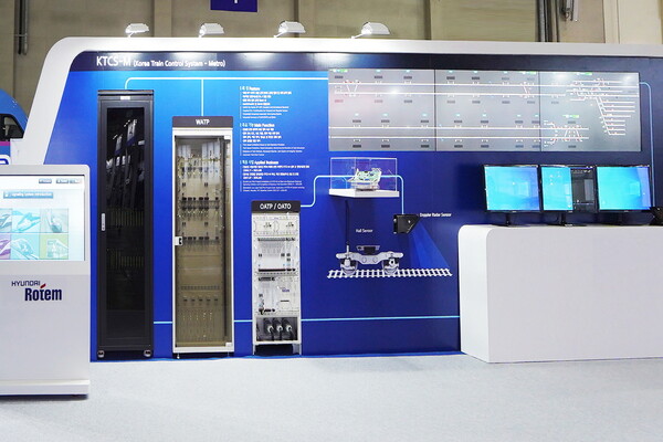 ‘2023 부산국제철도기술산업전’에 전시된 현대로템의 KTCS-M 설비 [현대로템 제공=뉴스퀘스트]