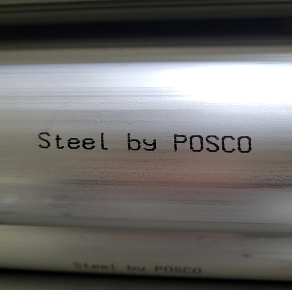 ‘Steel by POSCO’ 상표 예시 [포스코 제공=뉴스퀘스트]