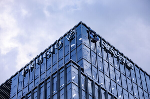 대우건설 을지로 사옥 [대우건설 제공=뉴스퀘스트]