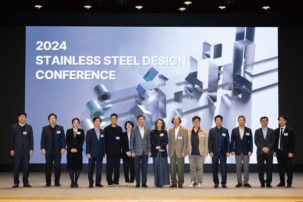 2024 STS-건축 디자인 컨퍼런스 단체사진 [포스코 제공=뉴스퀘스트]