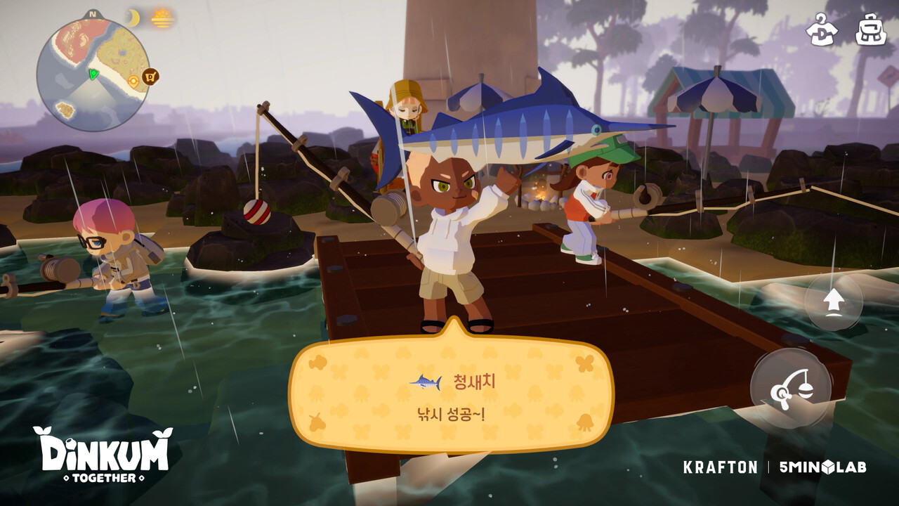 '딩컴 투게더' 게임 스크린샷. [크래프톤 제공=뉴스퀘스트]