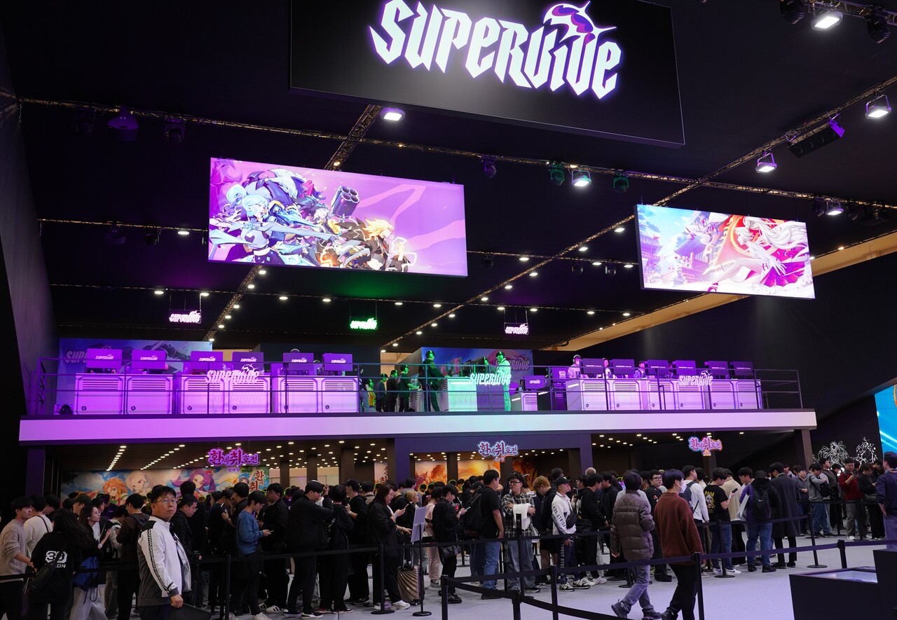 '지스타 2024' 넥슨 부스에 마련된 '슈퍼바이브' 시연회 전경. [사진=김민우 기자]