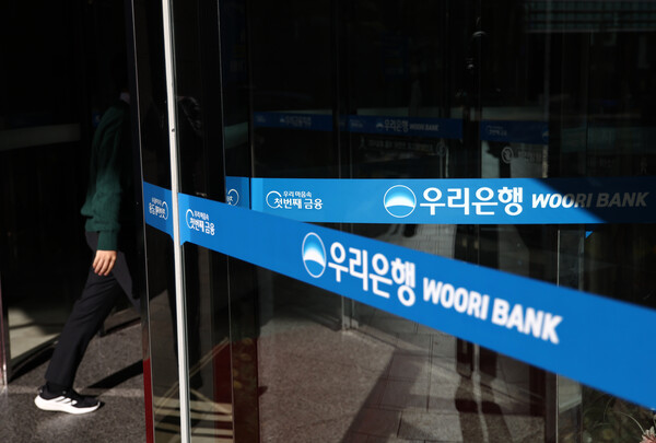 우리금융지주 이사진은 22일 서울 중구 우리금융그룹 본사에서 정례 이사회를 열고, 조병규 우리은행 은행장의 연임이 어렵다는 데 의견을 모은 것으로 전해졌다. [사진=연합뉴스]