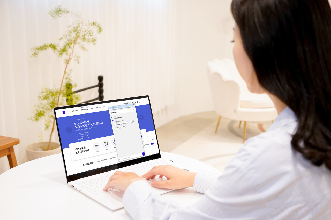 챗비 2.0은 고객 유형별, 상황별로 개인화된 메시지를 대화에 앞서 선제적으로 노출함으로써 편의성을 높인 것이 특징이다. [SK브로드밴드 제공=뉴스퀘스트]