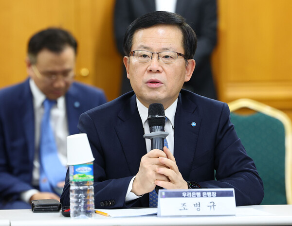  조병규 우리은행 은행장은 최근 우리금융지주 이사회에 “조직 쇄신을 위해 연임하지 않겠다”며 사퇴 의사를 밝혔다. [사진=연합뉴스]