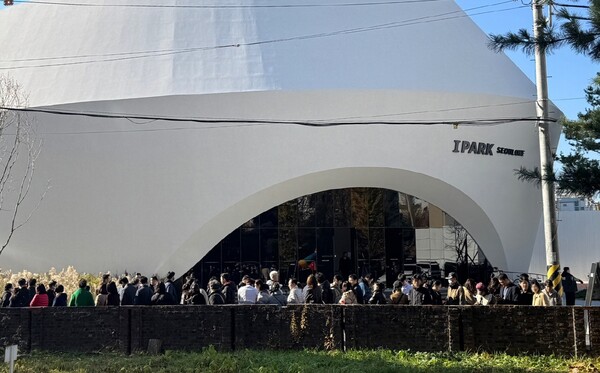 HDC현대산업개발이 지난 22일 본격적인 공급에 나선 서울원 아이파크 갤러리에 지난 주말 동안 3만여 명이 방문했다. [HDC현대산업개발 제공=뉴스퀘스트]