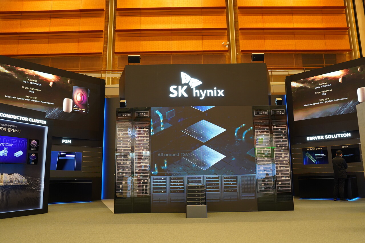 SK그룹이 오는 5일 정기 임원 인사를 진행한다. 최태원 회장이 운영 개선을 강조해온 가운데 운영 효율화와 내실 다지기가 주요 키워드로 부각될 예정이다.  [사진=김민우 기자]