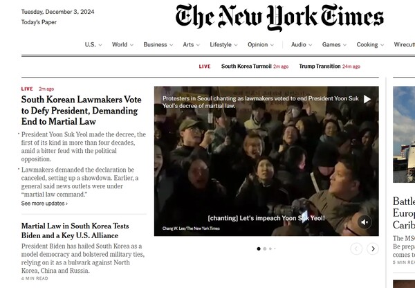 윤석열 대통령이 지난 3일 비상계엄을 선포한 후 미국 뉴욕증시에서 장중 한 때 폭락했던 한국 주요 기업의 주가가 국회의 계엄 해제 요구 결의안 가결·대통령 계엄 해제 선언 후 낙폭을 줄인 채 마감했다.  4일 새벽 뉴욕타임스(NYT)가 홈페이지에 톱뉴스로 한국 국회가 '비상계엄 해제 요구 결의안' 가결 소식을 전한 모습. [사진=연합뉴스]