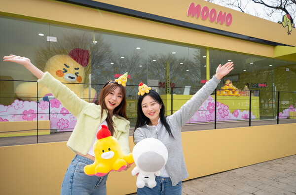 LG유플러스는 지난 3월 30일부터 4월 14일까지 16일간 여의도 일대에서 자사 대표 캐릭터 ‘무너’를 소개하는 초대형 팝업 전시 ‘무너의 봄 피크닉’을 진행한다. [LG유플러스 제공=뉴스퀘스트]