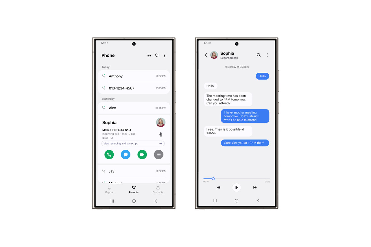 'One UI 7'은 AI에 최적화된 프레임워크(Framework)를 통해 한층 강력해진 '갤럭시 AI'를 제공한다. [삼성전자 제공=뉴스퀘스트]