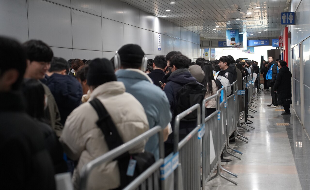 '메이플 콘 2024' 입장을 위해 대기 중인 관람객들. 기사 내용과는 관계 없음. [사진=김민우 기자]