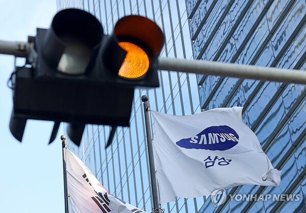 삼성전자 서초사옥 [사진=연합뉴스]