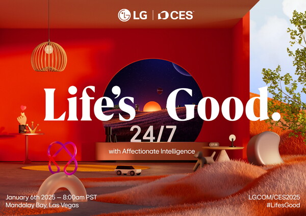 LG 월드 프리미어 초청장 [LG전자 제공=뉴스퀘스트]