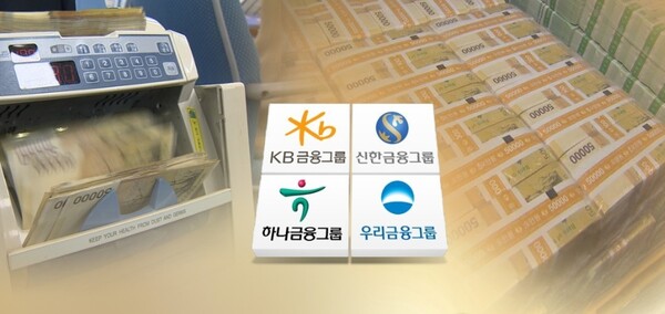 [사진=연합뉴스]