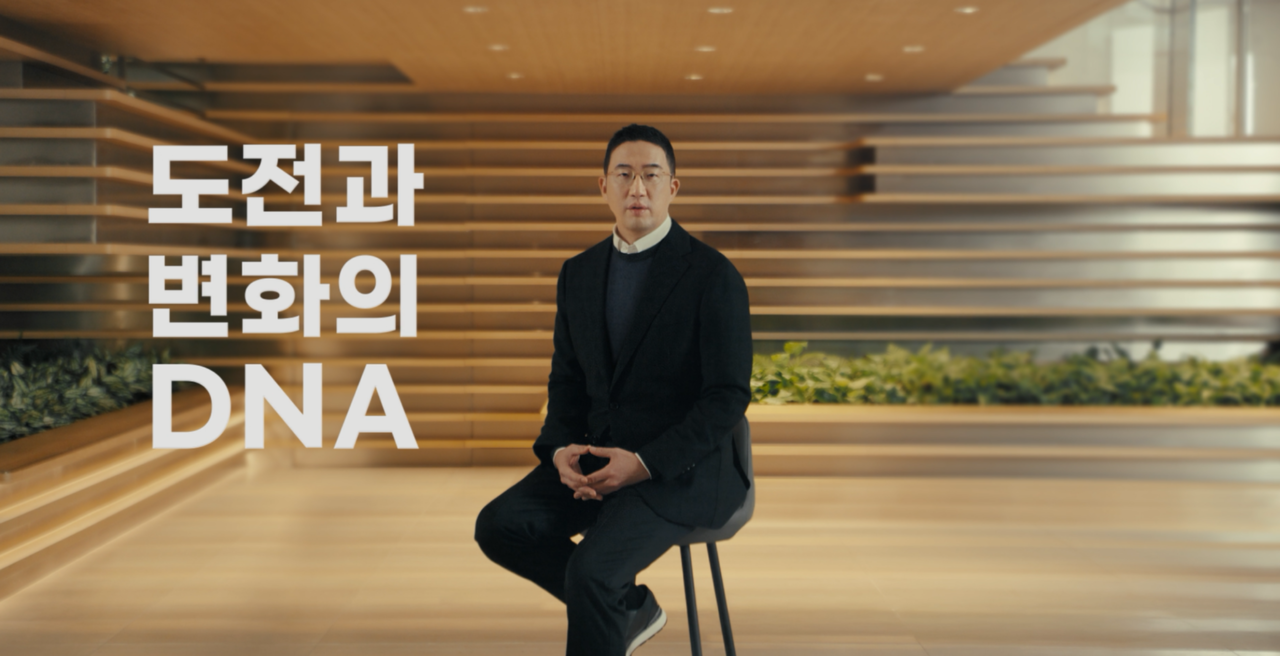 구광모 대표는 2019년 취임 이후 7년 연속 고객 가치에 방점을 둔 신년 메시지로 전달해오고 있다. [LG 제공=뉴스퀘스트]